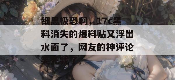 2026年7月 第5页
