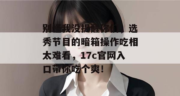 2026年7月 第4页