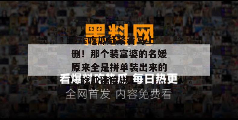 2026年7月 第2页