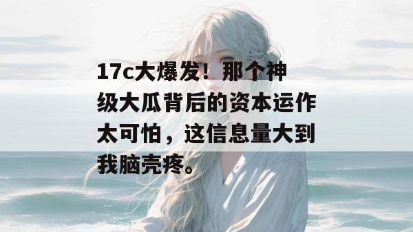 2026年7月